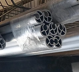 Sarma Borusu Alüminyum